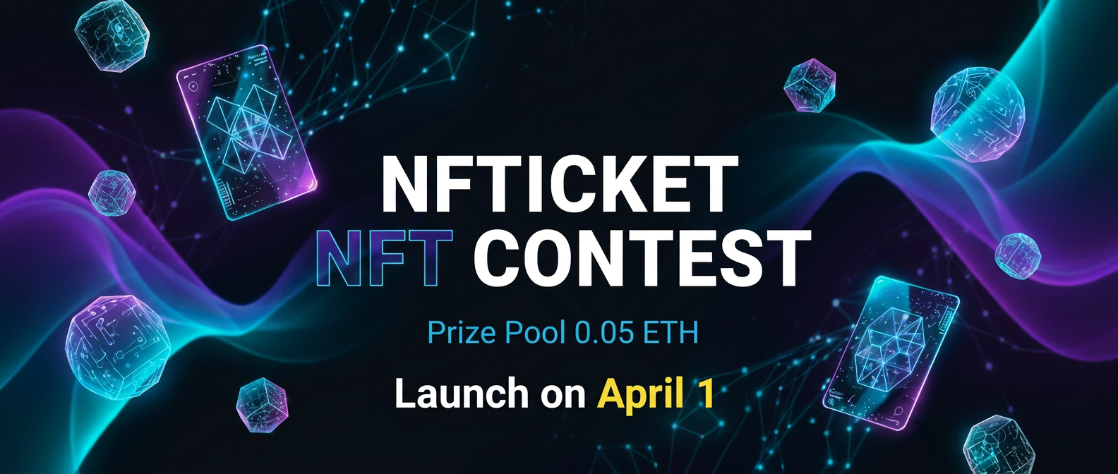 Prize Pool 0.05 ETH